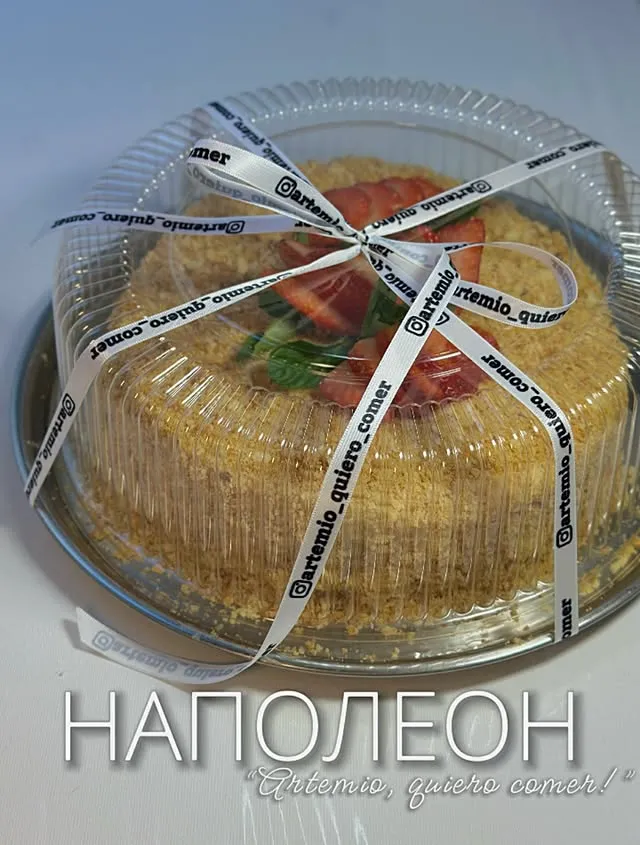 ТОРТ «НАПОЛЕОН»
500 песо/кг

А так же многие другие десерты ждут вашего заказа 🤗💞

#Comidarusa #Cocinarusa #pastelnapoleon 
#ComeRicoComeDiferente RusiaenMexico