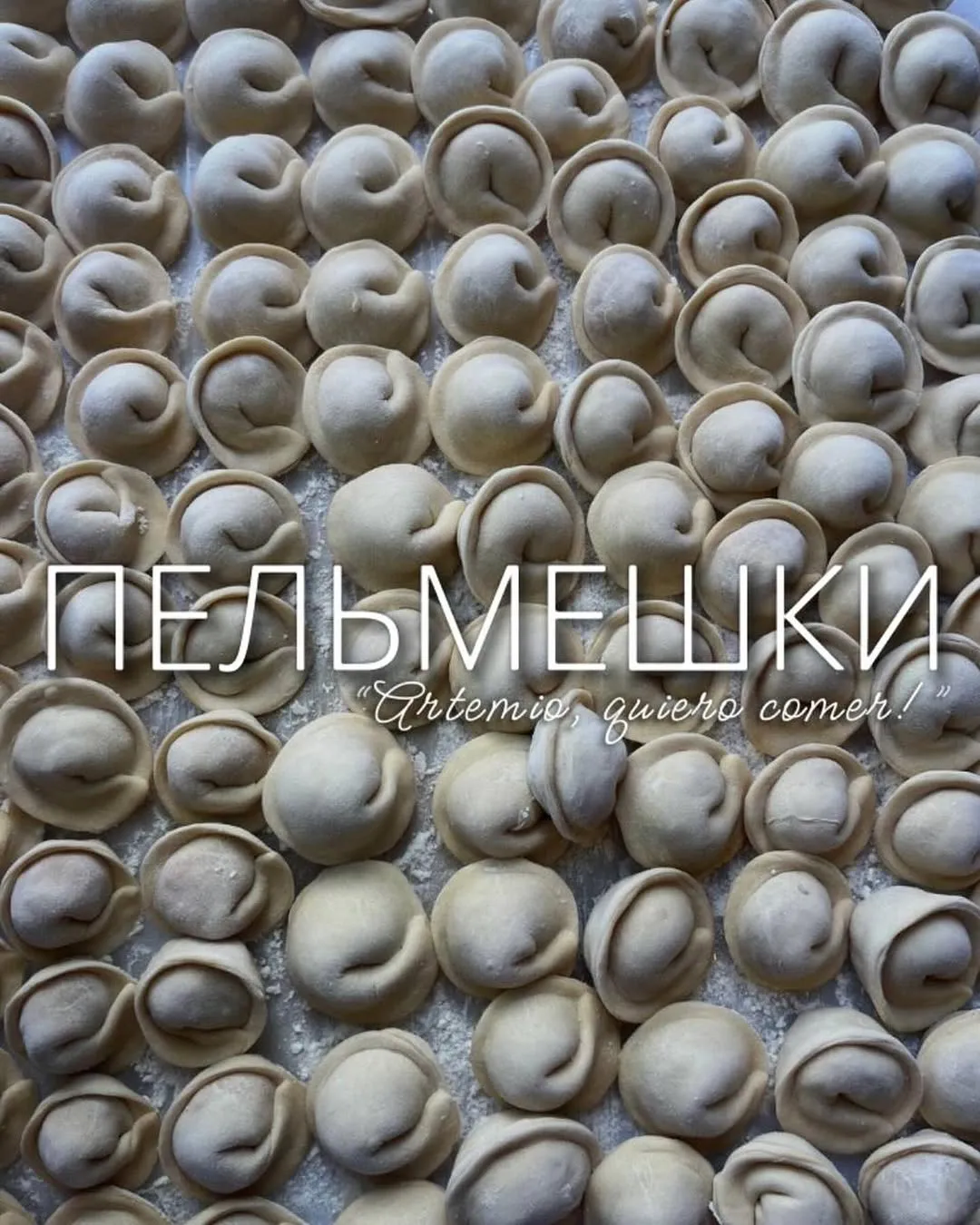 📣👄ПЕЛЬМЕШКИ
„Artemio, quiero comer!“

- ⁠курица
- ⁠свинина и говядина 
- ⁠говядина 

370 песо/кг

Доставка по Плае - 45 песо 📦🚚