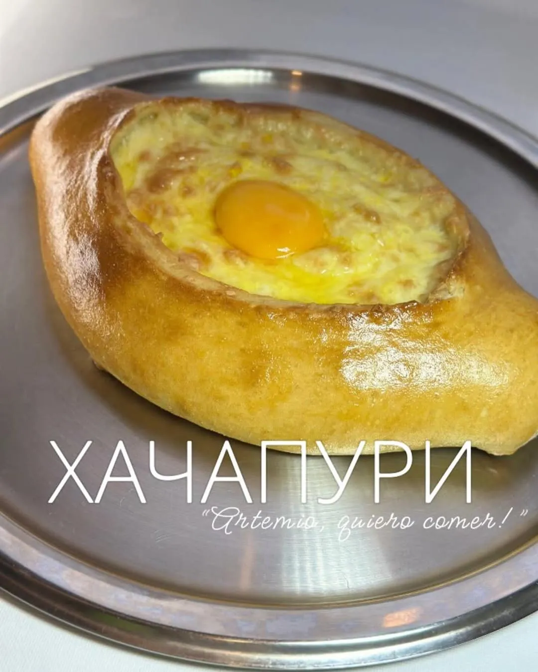 Хачапури - 200 песо 💛
Пирожки - 35 песо 🧡
Сочник/ватрушка - 40 песо ❤️
Булочки с маком/корицей - 35 песо 🩷

#comida #comidarusa #comidageorgiana #playadelcarmenfood